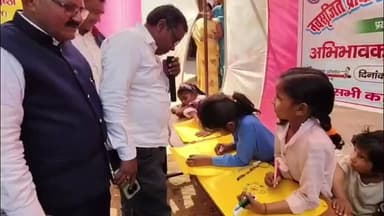 सिरदला: FLN-FS 2026 के तहत बाल मेला और वार्षिक उत्सव सफलतापूर्वक संपन्न हुआ