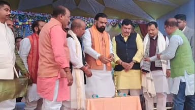 टेटिया बम्बर: डिप्टी सीएम ने किया चार दिवसीय देवघरा मेला का उद्घाटन, ऊँचेश्वर नाथ महादेव शिवलिंग के किए दर्शन