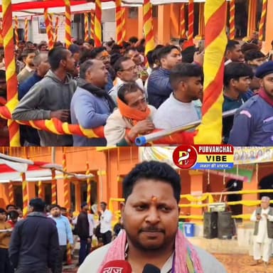 #देवरिया। महाशिवरात्रि पर उमड़ा आस्था का सैलाब, बाबा दुग्धेश्वर नाथ मंदिर में हजारों भक्तों ने किया जलाभिषेक
#mahashivra...