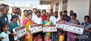 అచ్చంపేట: ఎల్లమ్మ రంగాపూర్ లో ఉచిత గ్యాస్ కనెక్షన్ల పంపిణీ పాల్గొన్న మాజీ ఎమ్మెల్యే గువ్వల బాలరాజు