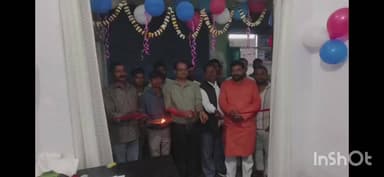 हरिहरगंज: लखन मार्केट में हैप्पी हेल्थ फिजियोथैरेपी क्लीनिक का भव्य उद्घाटन