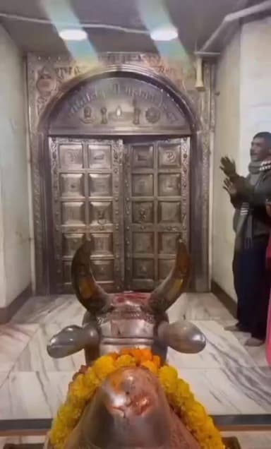 ਕਾਲ ਹਰ ਵਿਘਨ ਹਰ