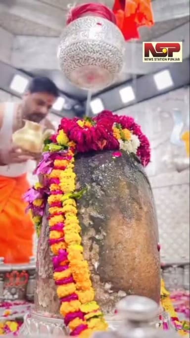 ਭਗਵਾਨ ਸ਼ਿਵ