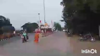 वरूड: शेतीच्या वादातून आत्महत्ये प्रकरणी गुन्हा दाखल वरुड पोलीस स्टेशन अंतर्गत घटना