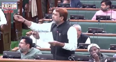 बैसा: बैसा-नगर पंचायत अमौर में कार्यपालक अभियंता की मांग की विधायक अख्तरुल इमान ने