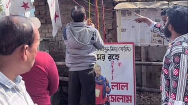 আমতা ১: দক্ষিণ হাওড়ায় কমরেড মইদুল ইসলাম মিদ্দ্যার শহীদ দিবস পালন