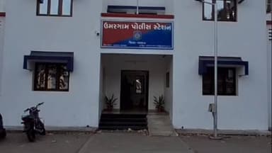 ઉમરગામ: તાલુકાના કંકરાળી ગોવાડા ખાતેથી પરિણીતા ગુમ થતા ફરિયાદ