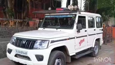 करेड़ा: करेड़ा पुलिस की बड़ी कार्रवाई: 14 ग्राम एमडीए के साथ दो तस्करों को किया गिरफ्तार, कार जब्त