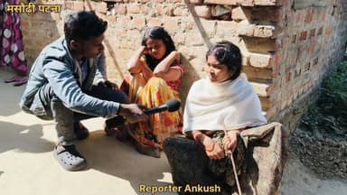 अपने जिगरी दोस्त ने शराब के नशे में अपने जिगरी दोस्त के ईंट से ले लिया जा*न 💔🥹
#BiharNews #patna #masaudhi
#viralvideoシ...