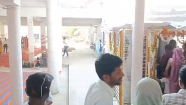 आनंदपुरी: महाशिवरात्रि पर सलाहकेश्वर महादेव मंदिर में श्रद्धालुओं का जनसैलाब उमड़ा, दर्शन के लिए लगी लंबी कतारें