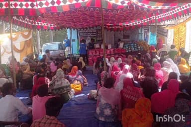 శృంగవరపుకోట: మానవత్వమే పరమావధి: 300 ముస్లిం కుటుంబాలకు మోసెస్ వెల్ఫేర్ సొసైటీ భరోసా.