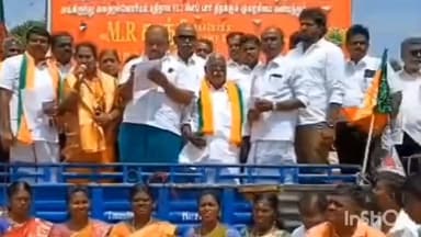 ராதாபுரம்: டாஸ்மாக்கை அகற்ற கோரி பணகுடியில் பாஜக சார்பில் ஆர்ப்பாட்டம்