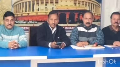 सिहुंता: पेंशनरों ने पेंशन, डीए और एरियर रोकने को धोखा दिया करार