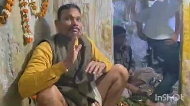 पोहरी: केदारेश्वर महादेव मंदिर बमबम भोले के सुर से गुंजायमान, हजारों श्रद्धालुओं ने किए दर्शन, 4 थानों का बल मौजूद