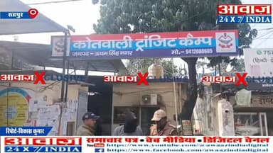 रुद्रपुर में कोचिंग संचालक ने होटल में ले जाकर नाबा#लिक छा#त्रा से किया दु#ष्कर्म