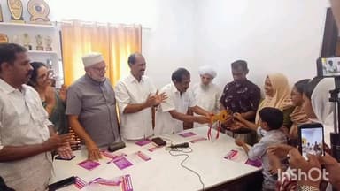 മീനച്ചിൽ: MLA സർവീസ് ആർമി ഈരാറ്റുപേട്ട കടുവാമുഴിയിൽ നിർമ്മിച്ച വീടിന്റെ താക്കോൽദാനം ഗവ. ചീഫ് വിപ്പ് എൻ. ജയരാജ് നിർവഹിച്ചു