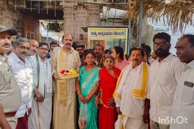 నెల్లిమర్ల: కుటుంబ సమేతంగా రామతీర్థం స్వామివారిని దర్శించుకున్న ఎంపీ కలిశెట్టి