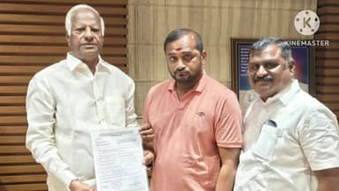 ఘన్పూర్ స్టేషన్: స్టేషన్గన్పూర్ మున్సిపాలిటీ ఎన్నికల కాంగ్రెస్ పార్టీ విప్గా సంపత్ రాజును నియమించిన ఎమ్మెల్యే కడియం శ్రీహరి