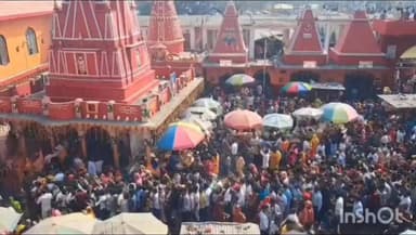 विद्यापति नगर: Maha Shivaratri पर विद्यापतिधाम मंदिर में उमड़ा आस्था का जनसैलाब