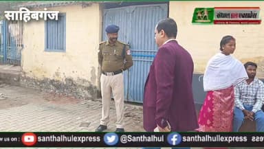 #तीनपहाड़ स्टेशन की खुली पोल! DCM के औचक निरीक्षण में मची अफरा-तफरी, सालों से बंद टॉयलेट का आज खुला ताला! Drm Malda सीनि...