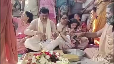 ఇల్లందు: చండ్రుగొండ మండల పరిధిలోని అడవి ప్రాంతం కనకగిరి గుట్టలపై కొలువైన వీరభద్ర స్వామిని దర్శించుకున్న మంత్రి పొంగులేటి