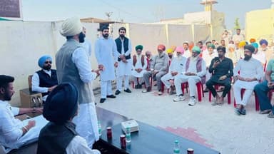 ਨਿਹਾਲ ਸਿੰਘਵਾਲਾ: ਅੱਜ ਹਲਕਾ ਬਾਘਾ ਪੁਰਾਣਾ ਦੇ ਪਿੰਡ ਹਰੀਏਵਾਲਾ ਵਿਖੇ ਵਿਧਾਇਕ ਅਮ੍ਰਿਤਪਾਲ ਵੱਲੋਂ ਹਲਕਾ ਵਾਸੀਆਂ ਨਾਲ ਮੀਟਿੰਗ ਕੀਤੀ