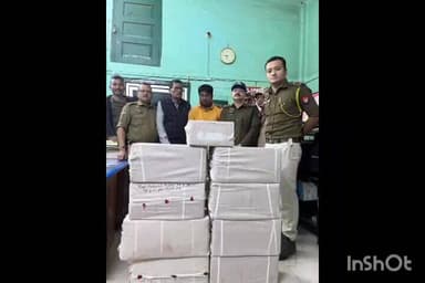 গুৱাহাটী: ফটাশিল আমবাৰী আৰক্ষীৰ জালত নিচাযুক্ত সামগ্ৰী যোগান ধৰা লোক