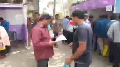 মথুরাপুর ২: মথুরাপুর দু নম্বর ব্লক অফিসে ও রায়দিঘী শ্রীফল তলা জুনিয়র স্কুলে চলছে যুব সাথী প্রকল্পের ফর্ম জমা দেওয়ার কাজ