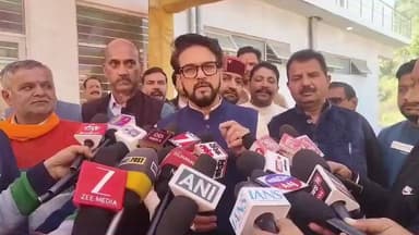 नादौन: सांसद अनुराग ठाकुर ने कहा- 2022 से अब तक हर मोर्चे पर विफल रही सुक्खू सरकार