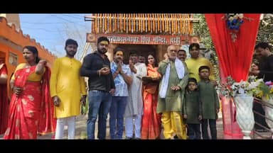 पदमा: महाशिवरात्रि पर बरही विधायक मनोज कुमार यादव मनोकामनेश्वर मंदिर पहुंचे, किया जलाभिषेक