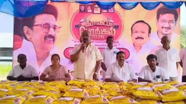 செஞ்சி: வேலந்தாங்கல் கிராமத்தில் சமத்துவம் பொங்கட்டும்-தமிழ்நாடு வெல்லட்டும்" என்ற தலைப்பில் பொது மக்களுக்கு நலத்திட்ட உதவிகள் வழங்கிய சட்டமன்ற உற