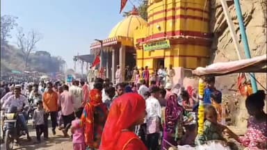 સીંગવડ: સિંગવડમાં મહાશિવરાત્રીના પવિત્ર પર્વ નિમિત્તે રત્નેશ્વર મહાદેવ તથા મા ભમરેચી મંદિર ખાતે મેળા યોજાયા