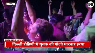 हर हर महादेव! शिवालयों में उमड़ा भक्तों का सैलाब #LocalNewsOfIndia #HarHarMahadev #Shivalaya #DevoteesCrowd #ShivBhakti ...