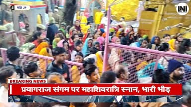 बांदा बामदेश्वर मंदिर में महिलाओं का सैलाब #LocalNewsOfIndia #BamdeshwarTemple #BandaNews #WomenDevotees #TempleCrowd #R...