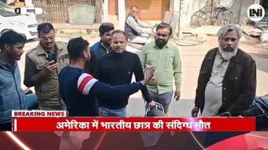 Smart Meter Controversy Shopkeeper Protest, Police Called #LocalNewsOfIndia #SmartMeterControversy #ShopkeeperProtest #P...