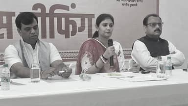 राज्य बजट में राजसमंद के हालात, MLA दीप्ति माहेश्वरी की जुबानी
.
#Rajsamandnews #Deeptimaheshwari #Jaivardhannews #Budge...