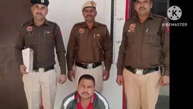 खरखौदा: थाना खरखौदा पुलिस ने एक घोषित अपराधी को किया गिरफ्तार