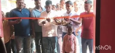 पिपरा: पिपरा प्रखंड के मधुबाना गांव में आरव बाइक सर्विस सेंटर का भव्य उद्घाटन