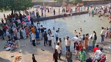 इगतपुरी: कुंभमेळ्याचे उगमस्थान असलेल्या कावनई येथील कपिलधारा तीर्थावर व शिवमंदिरात स्नान व दर्शनासाठी भक्तांची प्रचंड गर्दी