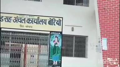 बोरियो: बोरियो के शिवालयों में महाशिवरात्रि पर उमड़ी श्रद्धालुओं की भीड़, भक्तों ने की पूजा-अर्चना