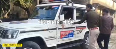 मखदुमपुर में सिगरेट को लेकर बवाल, भाई को मारी गोली
BiharNews #news #tranding #tejashwiyadav #nitishkumar #viralv...