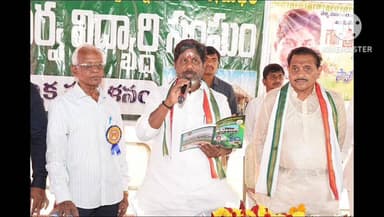 మధిర: మధిర లో"ప్రభుత్వ బడిలో చదవడం మా అదృష్టం" అనేలా తీర్చిదిద్దుతాం: డిప్యూటీ సీఎం భట్టి విక్రమార్క