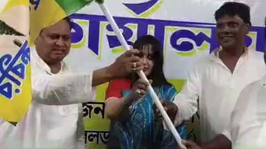 বেলডাঙা ২: রেজিনগরের জনতা উন্নয়ন পার্টিতে যোগদান করলেন বিজেপি যুব মোর্চার মহিলা সদস্য।