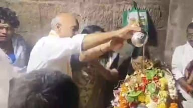 ఏడాదికి ఒక్కసారి మాత్రమే తెరిచే బిక్కవోలు కేదారేశ్వర స్వామి ఆలయం