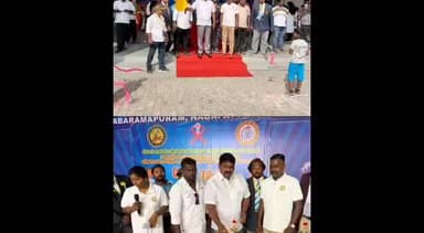 கீழ்வேளூர்: பிரதாப ராமபுரம் பகுதியில் நடைபெற்ற சிலம்பாட்டப் போட்டியை கீழையூர் கிழக்கு ஒன்றிய திமுக செயலாளர் தாமஸ் ஆல்வா எடிசன் தொடங்கி வைத்தார்