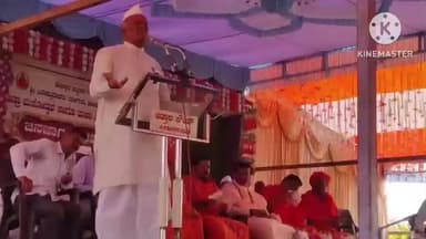 ಕೊಲ್ಹಾರ: ಪಟ್ಟಣದಲ್ಲಿ ಪಟ್ಟದೇವರ ಜಾತ್ರಾ ಮಹೋತ್ಸವದ ಧರ್ಮಸಭೆ ಕಾರ್ಯಕ್ರಮ ಉದ್ಘಾಟಿಸಿದ ಮಾಜಿ ಸಚಿವ ಎಸ್ ಕೆ ಬೆಳ್ಳುಬ್ಬಿ