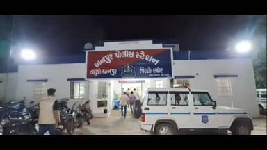 ધાનપુર: ધાનપુર પોલીસે ખલતા ગરબડી ખાતેથી વિદેશી દારૂ ઝડપી પાડયો