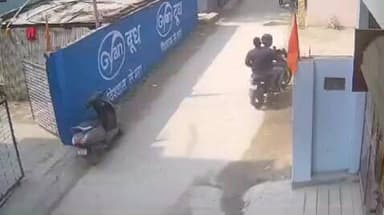 हाजीपुर: राजपूत नगर में महिला से चेन ছিনতাই, वीडियो आया सामने