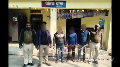 समेली: पोठिया पुलिस ने नशे के विरुद्ध अभियान में 4 नशेड़ियों को पकड़ा, भेजा जेल, जाँच शुरू