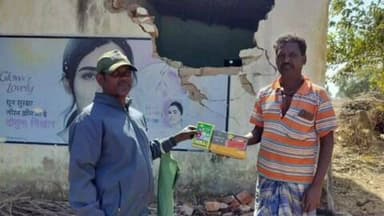 भरनो: समसेरा करंज टोली में जंगली हाथी का उत्पात, मुआवजे के लिए गुहार